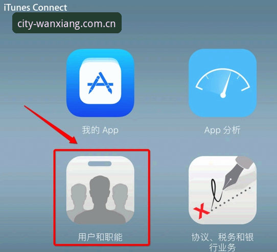 资深用户实测对比：万象城中国区APP哪个好？安卓与iOS版本使用心得